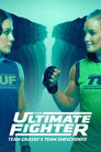 Team Grasso vs Team Shevchenko