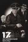 Miniseries