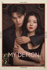 Limited Series