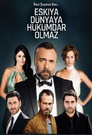 Season 3