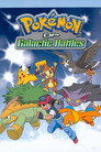 Diamond and Pearl: Galactic Battles