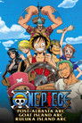 Dreams!, The Zenny Pirate Crew Sortie!, Beyond the Rainbow