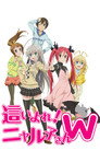 Nyarko-san: Another Crawling Chaos W