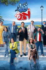 Season 4