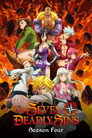 Dragon's Judgement