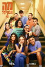Season 4