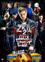 Season 2