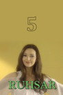 Season 5