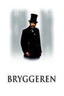 Miniseries