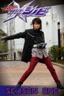 RIDER TIME: Kamen Rider Shinobi