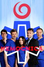Season 13