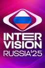 Russia 2025