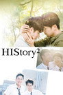 HIStory2: Right or Wrong & Crossing the Line