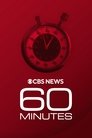 Season 58