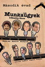 Season 2