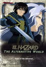 The Alternative World