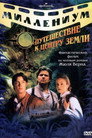 Miniseries