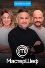 Season 12