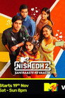 Season 2