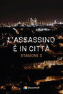 Season 3