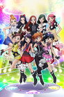 Pretty Rhythm: Dear My Future
