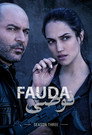 Season 3