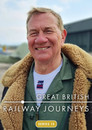 Series 15