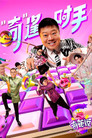 Season 3