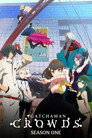 Gatchaman Crowds