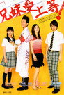 Season 01