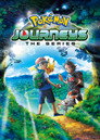 Journeys