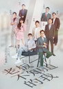 Season 4