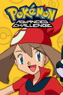 Advanced Challenge