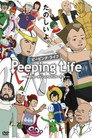 Tezuka Productions, Tatsunoko Pro Wonderland
