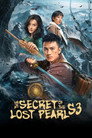 Season 3