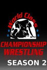 World Class Championship Wrestling - 1983