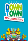No Laughing in a High School