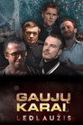 Season 6