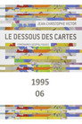 1995