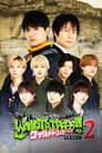 Season 2