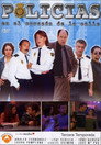 Season 3