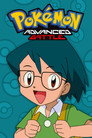 Advanced Battle