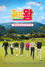 Season 4