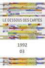 1992
