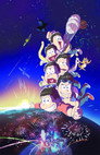 2nd season
