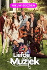 Season 9