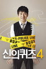 Season 4