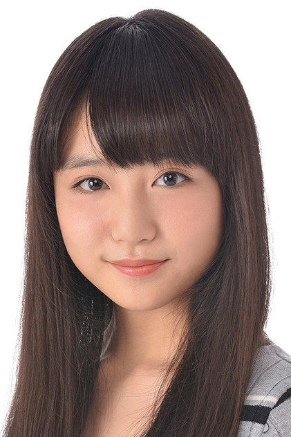 Yuuna Watanabe