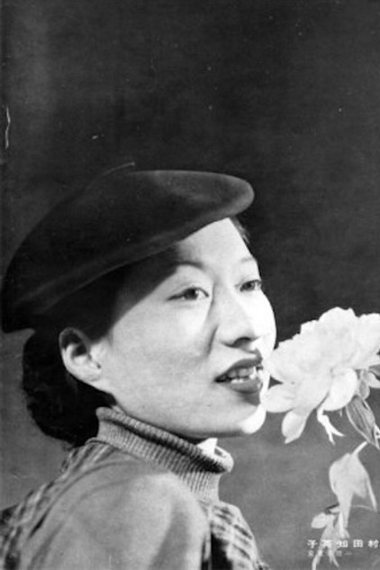 Chieko Murata