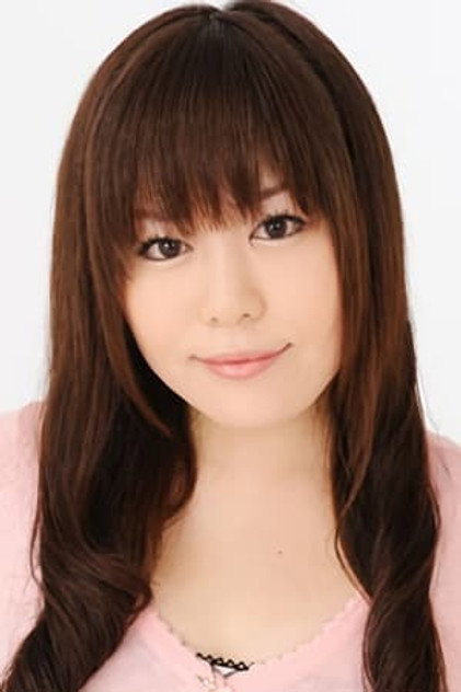 Aya Kitamura